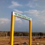 Yesh Greens Phase III Sites Development